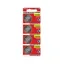 Panasonic Lithium Batteries - CR2450